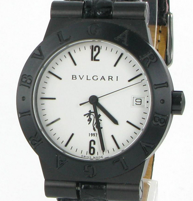 bvlgari watch limited edition